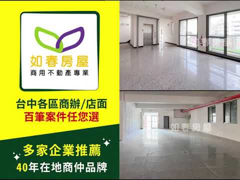 物件圖片