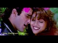 O Baby Dont Brake My Heart Song Mohabbat Madhuri Dixit Akshaye Khanna Abhijit Kavita