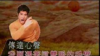 Aaron Kwok - Who Can Replace You
