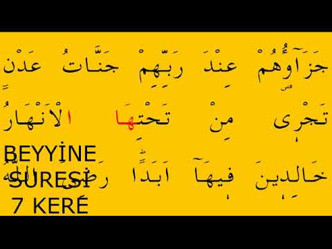 NAMAZ SURELERİ | 15. BEYYİNE SURESİ 7 KERE