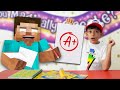 Jason gets good grades in Monster School | Minecraft Animation
