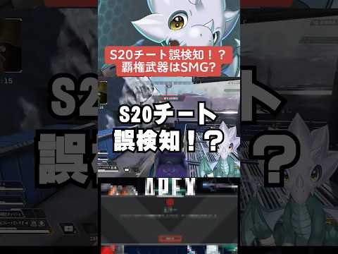 誤検知について詳しく解説