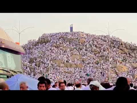 Safiyat Ibrahimova Rohman Ya Rohman