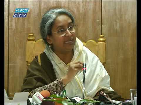 ২২ জানুয়ারী থেকে সব কোচিং সেন্টার বন্ধ