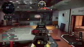 [BO4]りーーーーーーーーーぐしま！参加型
