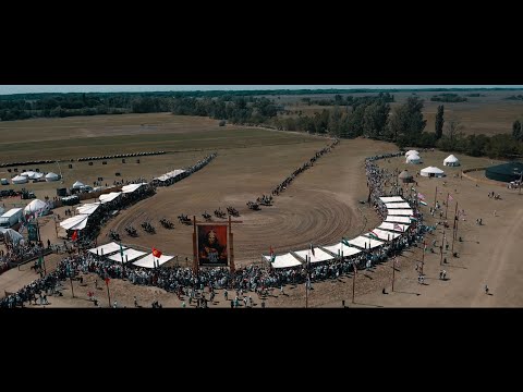 Kurultaj - Hungarian Tribal Gathering 10th Anniversary