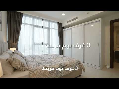 Property video thumbnail