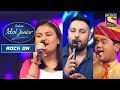 Jeevan Ke Har Mod Pe Mil Jayenge पर इस Trio ने किया Perform Indian Idol Junior R