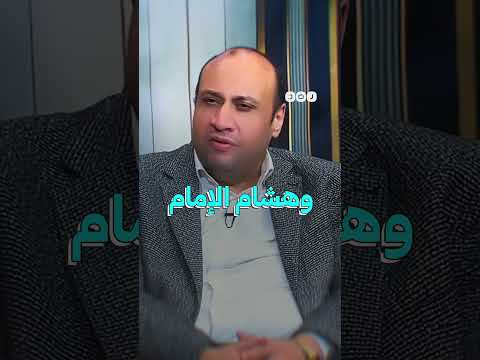 هل تخفي قضية القبض على صبري نخنوخ صراعا للأجهزة الأمنية؟