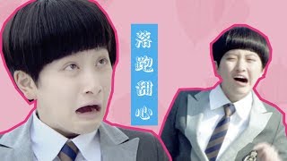 [閒聊] 老邪吐槽之台灣偶像劇好多經典