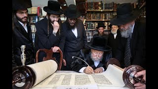 הכנסת ס''ת של האדמו''ר מביאלא