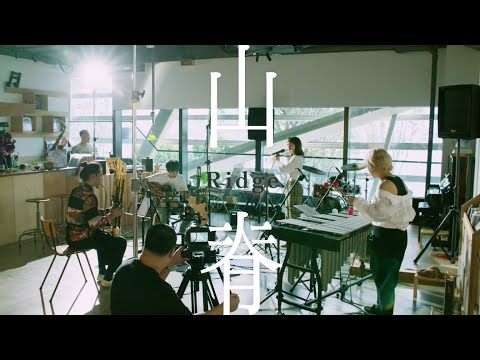  YenTing Lo 羅妍婷 — Ridge 山脊