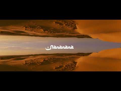 84 Controller - Drama (feat. Poppy Baskcomb) [Official Lyric Video]