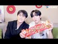 事事龍歡喜🌸💯 | 關於未知的我們 Unknown | 邱宇辰 / 黃宏軒 | 愛情 | 優酷台灣 YOUKU TAIWAN