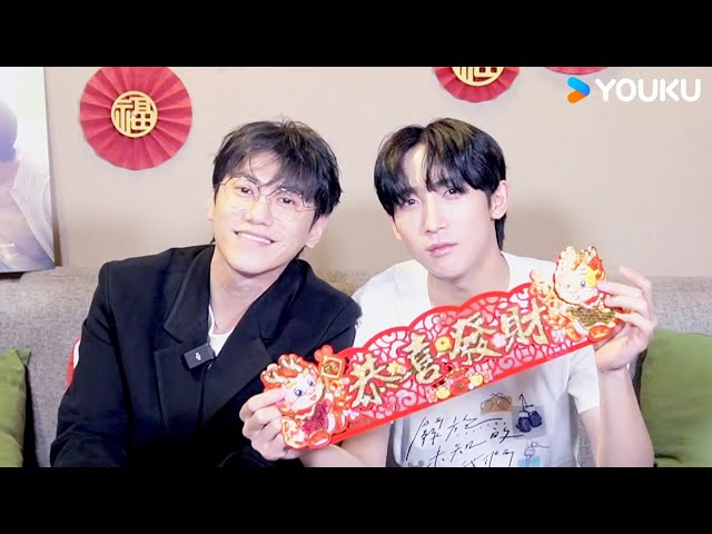 事事龍歡喜🌸💯 | 關於未知的我們 Unknown | 邱宇辰 / 黃宏軒 | 愛情 | 優酷台灣 YOUKU TAIWAN