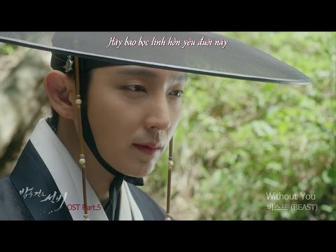 [Vietsub][MV] BEAST - Without You @Scholar Who Walks The Night OST Part 5 by G6subteam