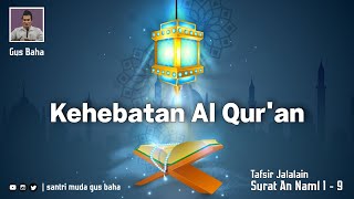 Download lagu Kehebatan Al Qur'an : Saran Penting dari Gus Baha untuk Bisa Memahami Al - Quran - Ngaji Gus Baha mp3 Download lagu Kehebatan Al Qur'an : Saran Penting dari Gus Baha untuk Bisa Memahami Al - Quran - Ngaji Gus Baha mp3