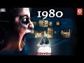 1980 {HD}- New Bollywood Superhit Horror Movie Horror Story | Priyanka Upendra | Chintan Vikas
