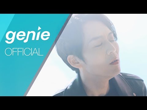 길구봉구, 하동균 GB9, Ha Dong Qn - 그래 사랑이었다 Beautiful Official M/V