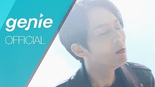 길구봉구, 하동균 GB9, Ha Dong Qn - 그래 사랑이었다 Beautiful Official M/V