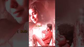 Download lagu adi naan pudicha kiliye whatsapp status 🫴🫵🦜 #loversdaymovie #love #tamilsong #devotionalsongs mp3