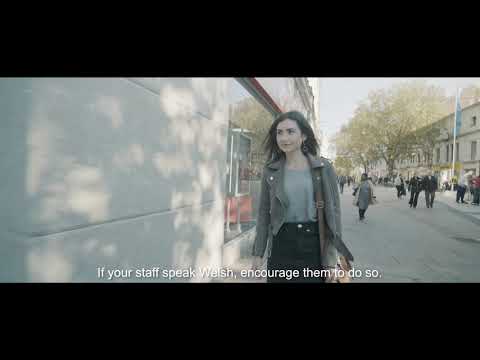 Play YouTube video