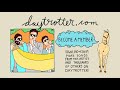 Baby Teeth - Cocaine Again  - Daytrotter Session