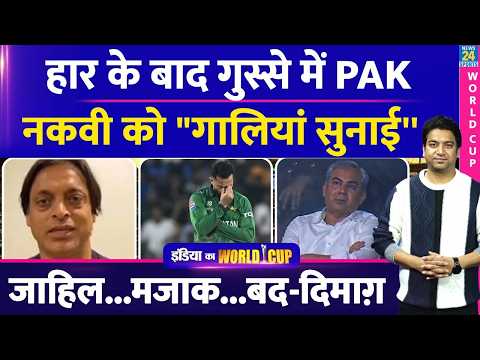 News24 Sports and News 24