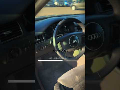 фото audi a6 ii (c5) рестайлинг 0