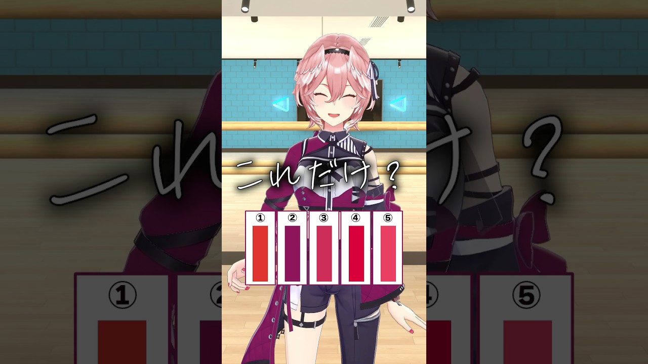 YouTubeサムネイル