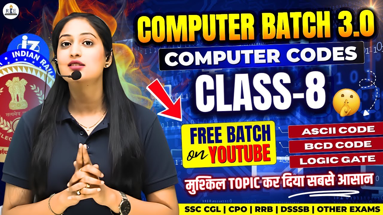 Computer 3.0 Batch | Class 8 | Computer Codes | Radhika Mam #cglmains2025 #computer