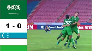 Saudi arabia 1 - 0 Uzbekistan (Highlights & All Goals) | AFC U23 CHAMPIONSHIP THAILAND 2020