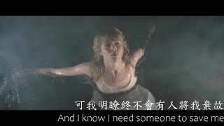 美國獨立樂隊：機械之心 聖壇 中英字幕 MACHINEHEART ALTAR