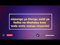 SIMAMA UTEMBEE PETERO DOMINION VOICES MINISTERS OFFICIAL LYRICS VIDEO
