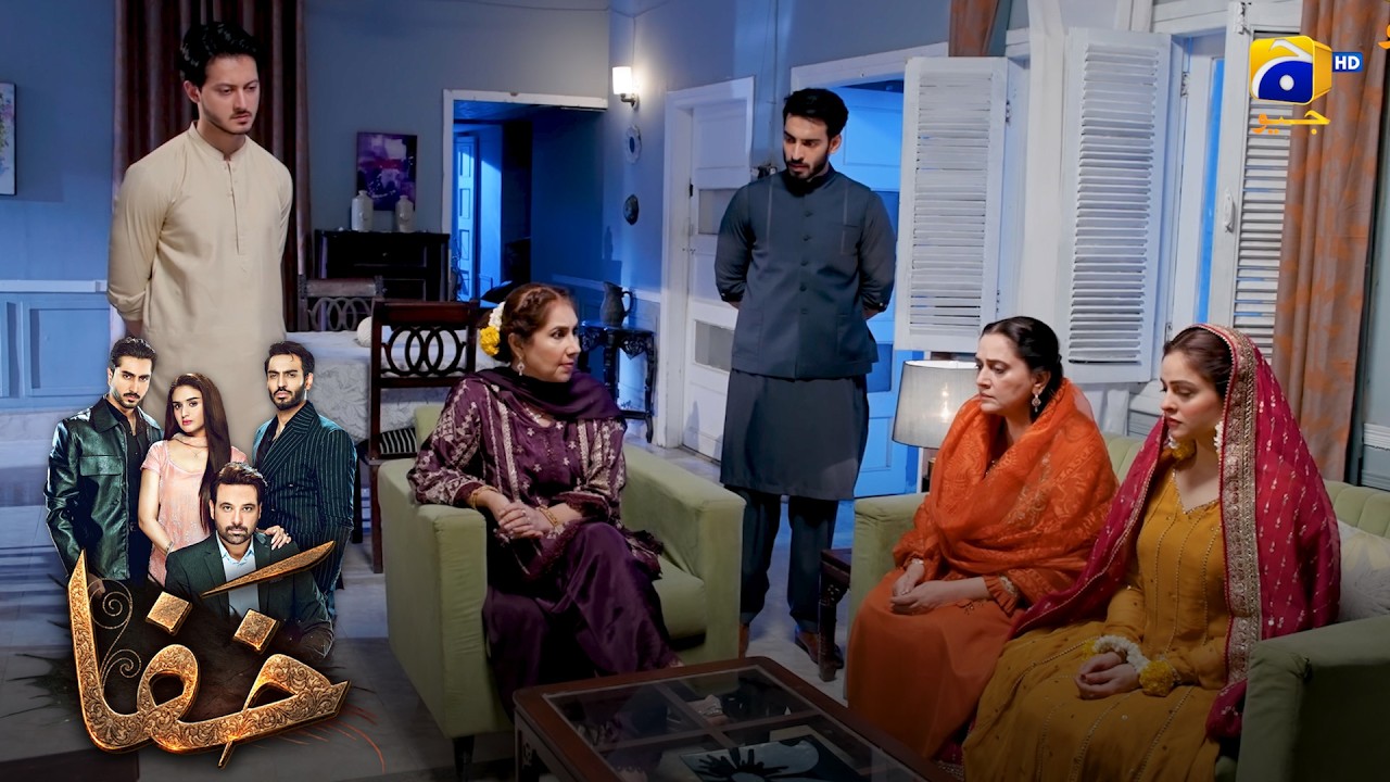 Beti Ne Sari Izzat Khak Mein Mila Di 😱💔 || Khafa || Har Pal Geo