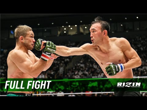 Soo Chul Kim vs Hiromasa Ougikubo full fight