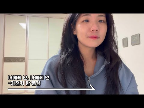 비디오 10