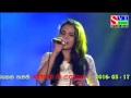 Shashika Nisansala Flashback Live In Kaluthara 2016