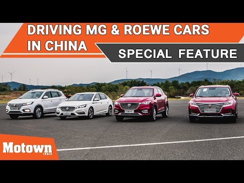 Thumbnail for Driving MG & Roewe Cars in China | Special Feature | Motown India by Roewe