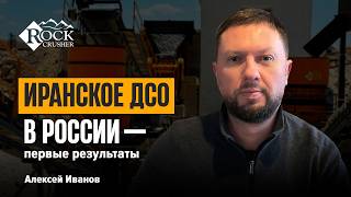 Аренда конусной дробилки RC 13-36 - Изображение 5 | Machineryline UZ Новая конусная дробилка RC 13-36 | Изображение 5 - Machineryline
