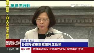 [問卦] Chinese Taipei簡稱中國台北呀？