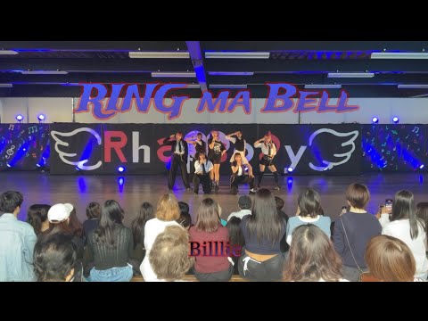Billlie(빌리) - RING ma Bell / 커버댄스 by CALL UP SOUL