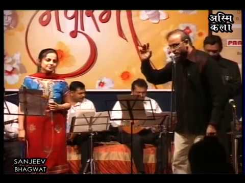 JANEMAN JANEMAN TERE DO NAYAN ~ DIPALEE & SANJEEV in MADHURIMA by ASMI  KALAA and SANJEEV BHAGWAT