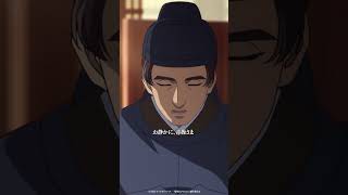 『#薬屋のひとりごと』第3期好評放送＆配信中✨