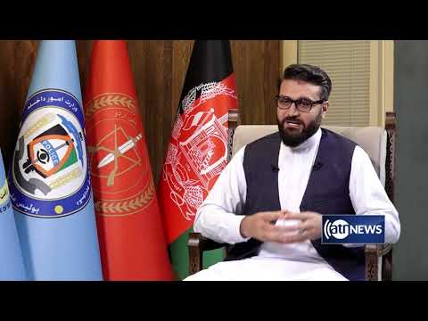 Stay tuned with Ariana News to watch exclusive interview with Afghan NSA Hamdullah Mohib Saturday