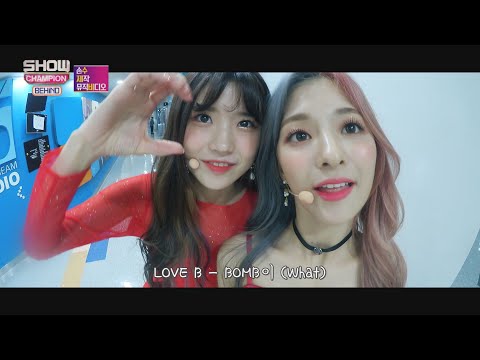 [Showchampion behind EP.114] Sujebi fromis_9 'LOVE BOMB'