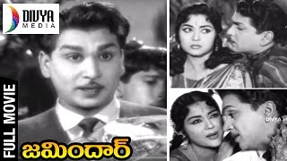 Zamindar Telugu Full Movie  ANR  Krishna Kumari  O