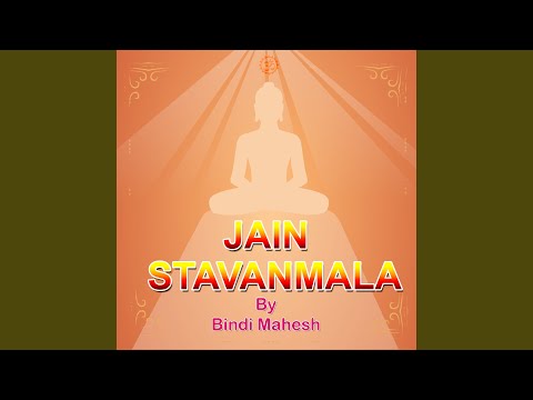 Mahavir Swami Halardu