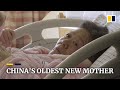 67 Year Old Woman Becomes China S Oldest New Mother