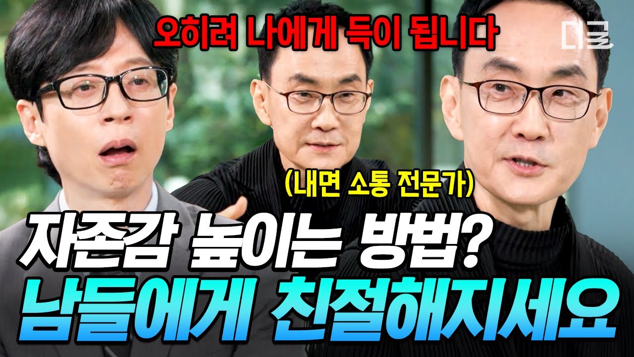 영상 3